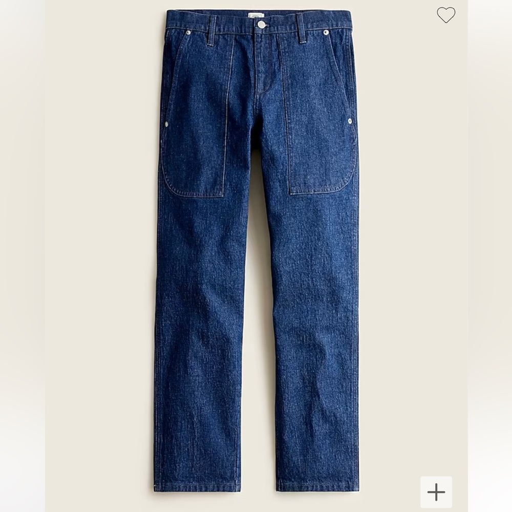 High Rise Patch Pocket Straight Leg Jean